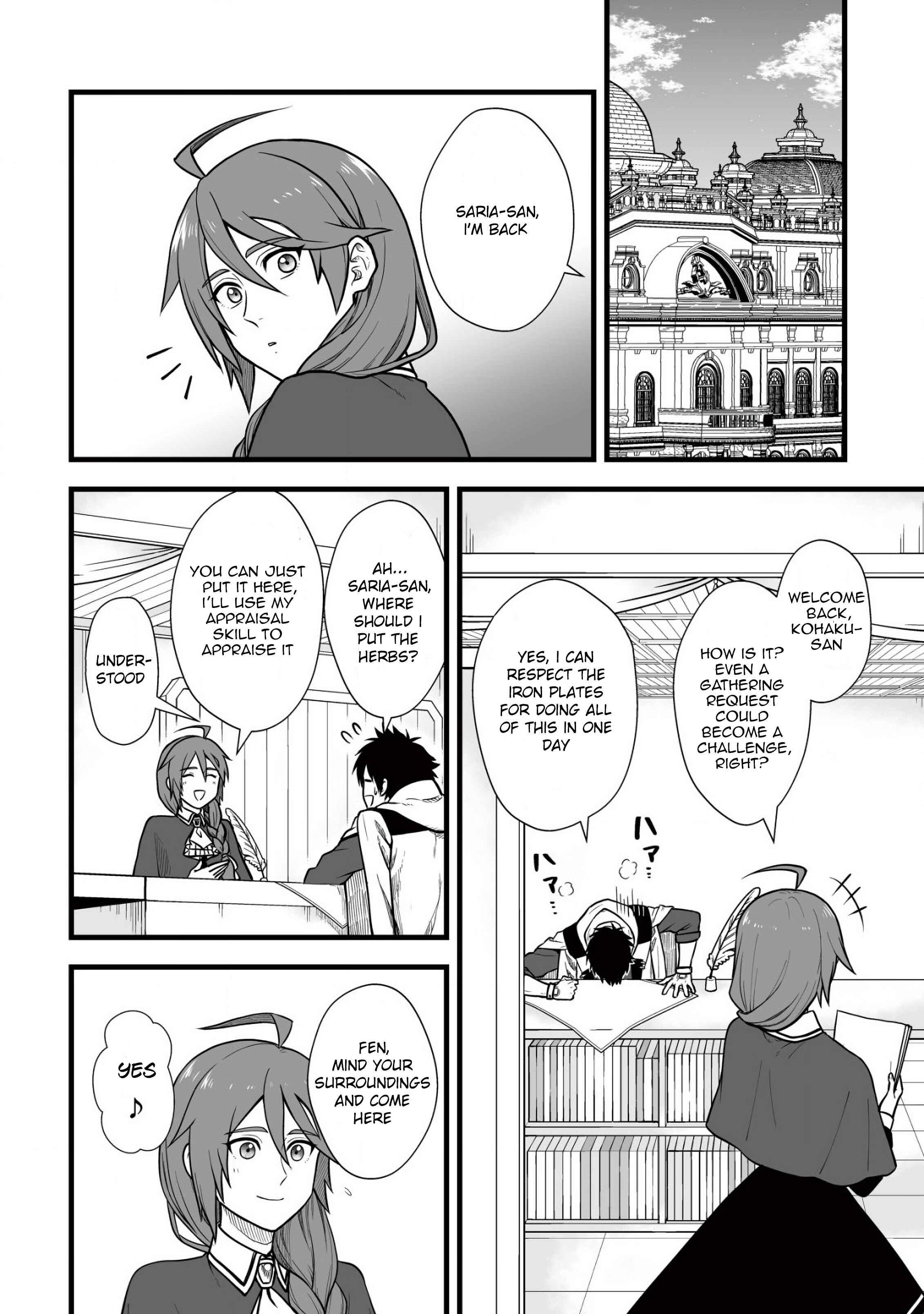 Chapter 5 - Page 5