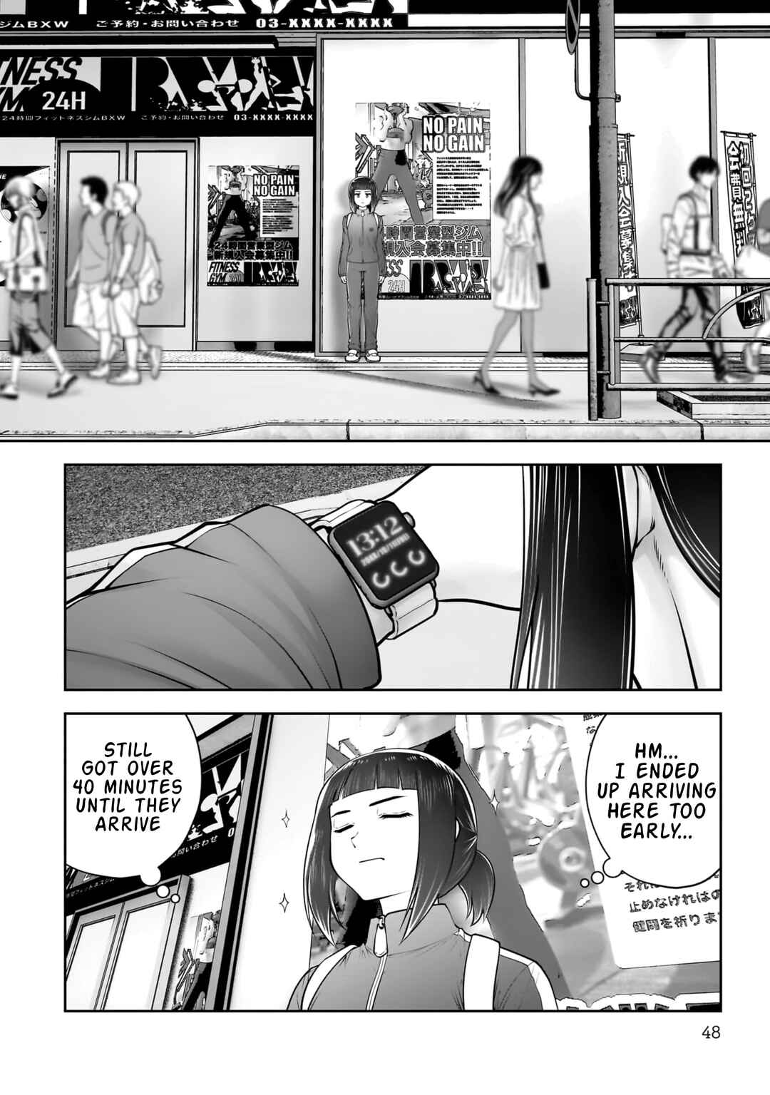 Chapter 39 - Page 3