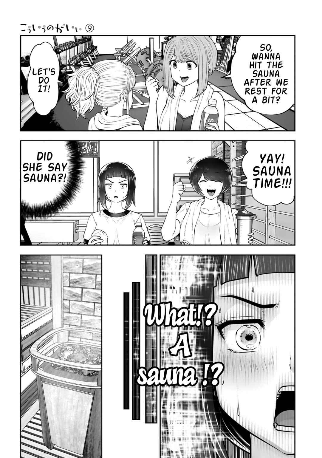 Chapter 39 - Page 32