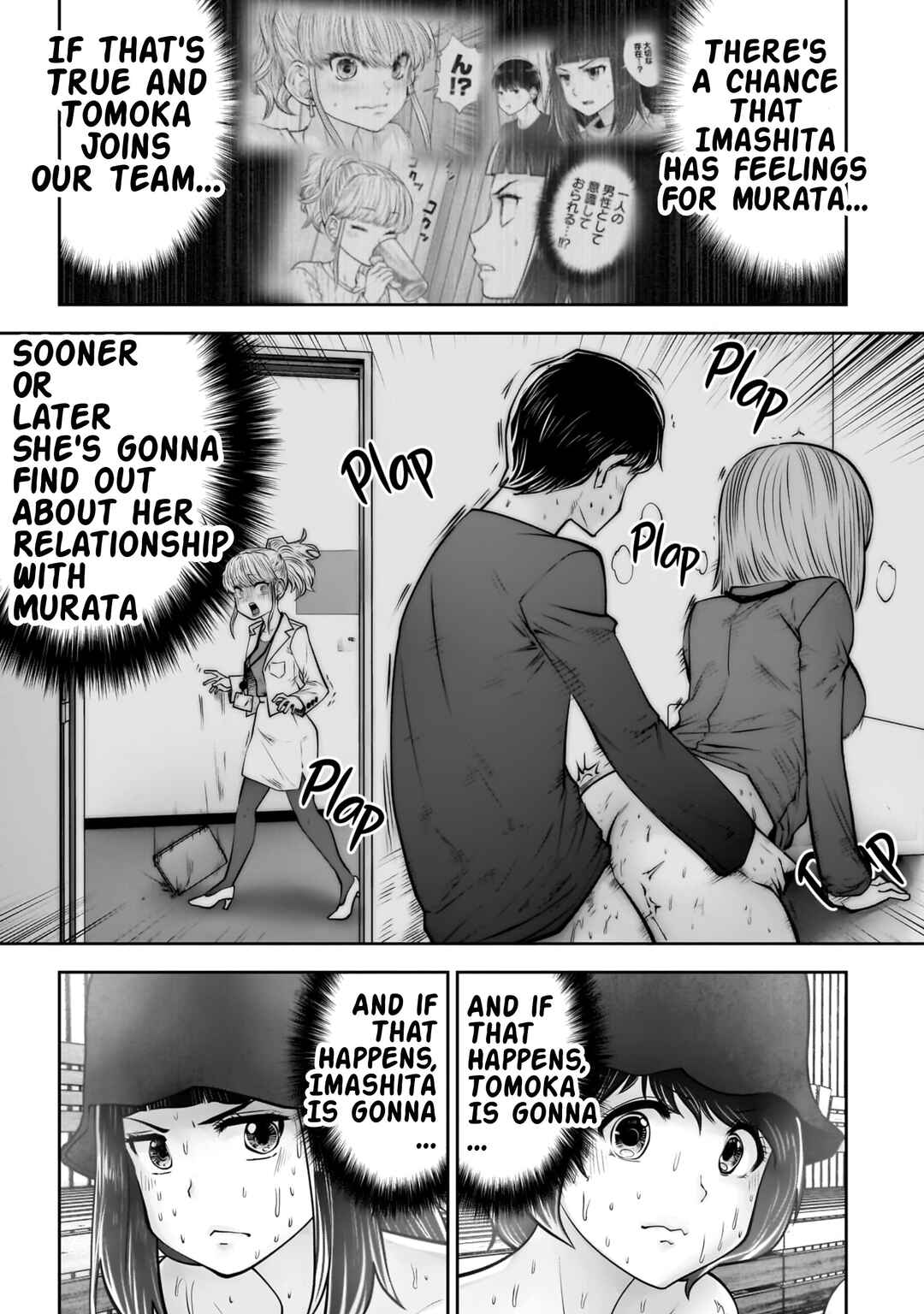Chapter 39 - Page 45