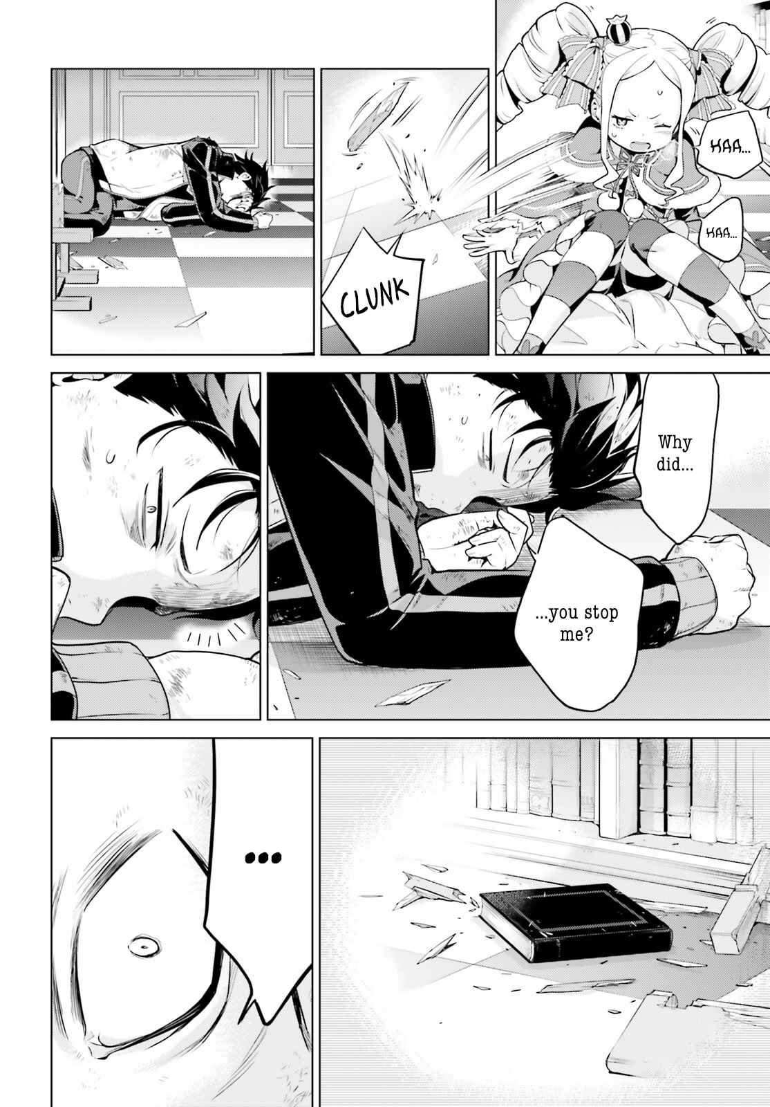 Chapter 16 - Page 10