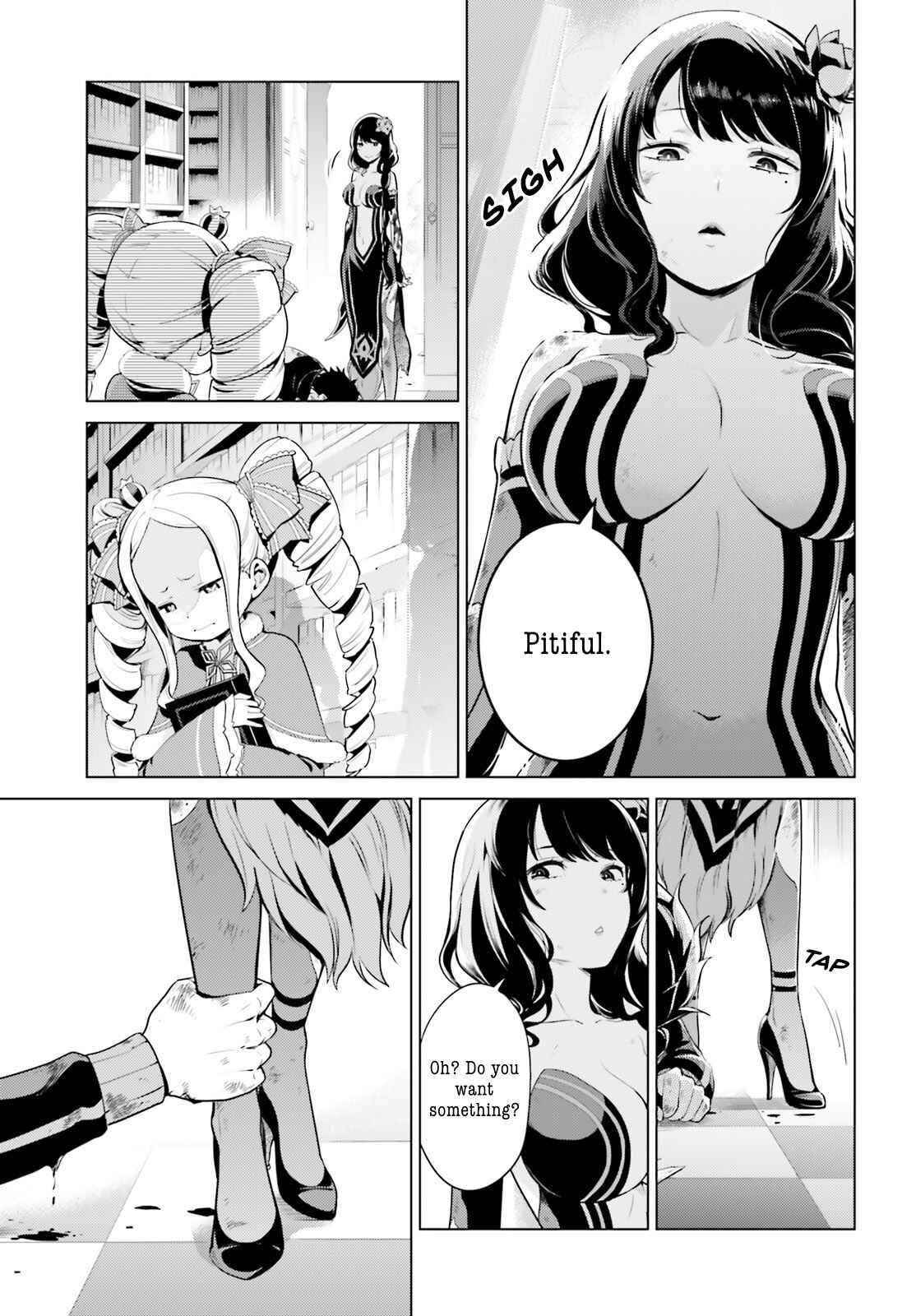 Chapter 16 - Page 17