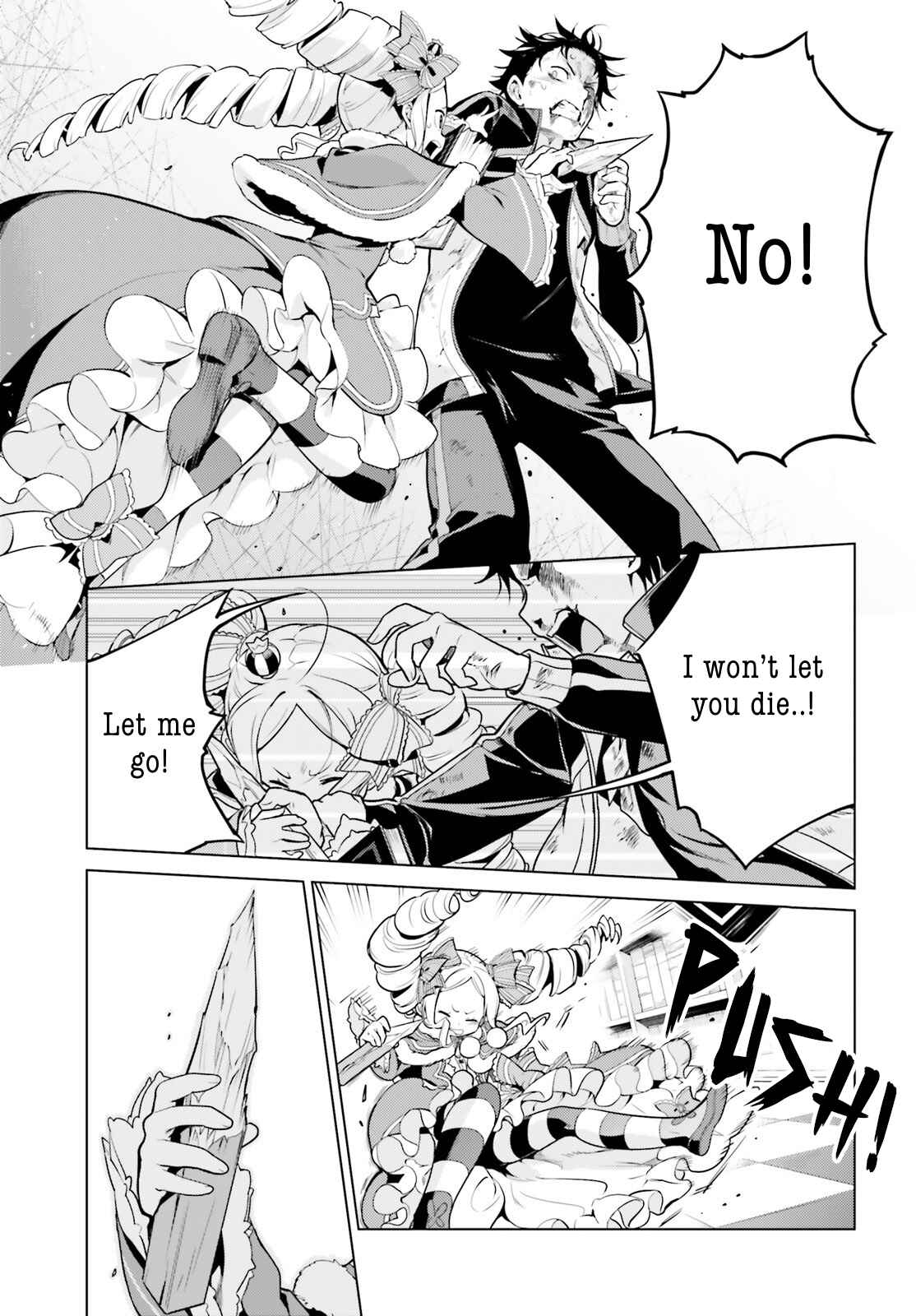 Chapter 16 - Page 9