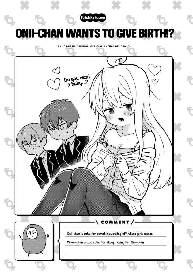 Chapter 2 - Page 5