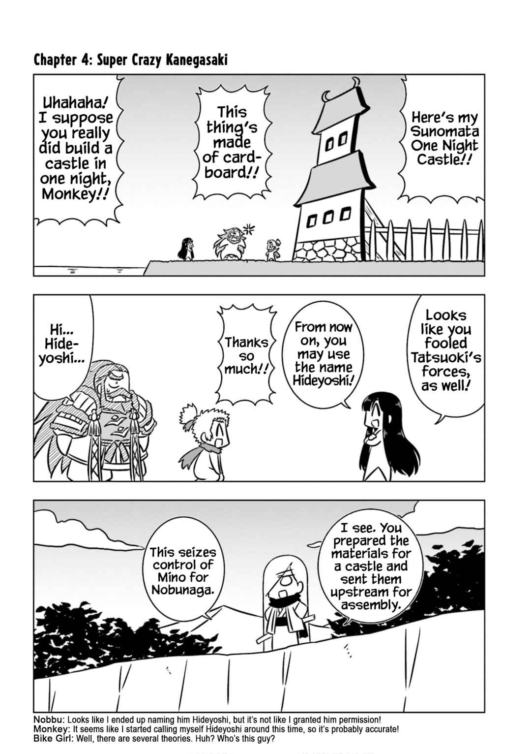 Chapter 4 - Page 1