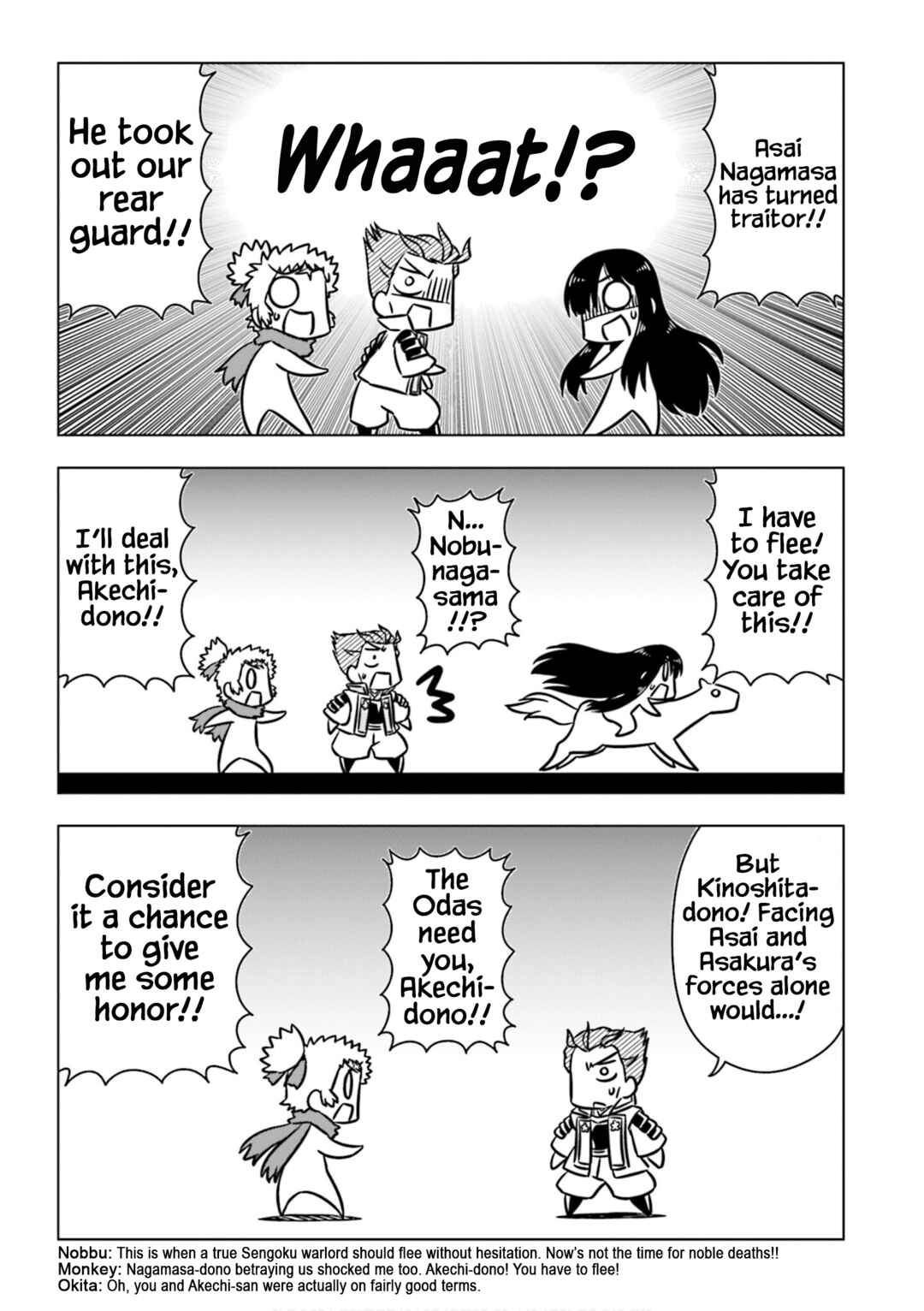 Chapter 4 - Page 5