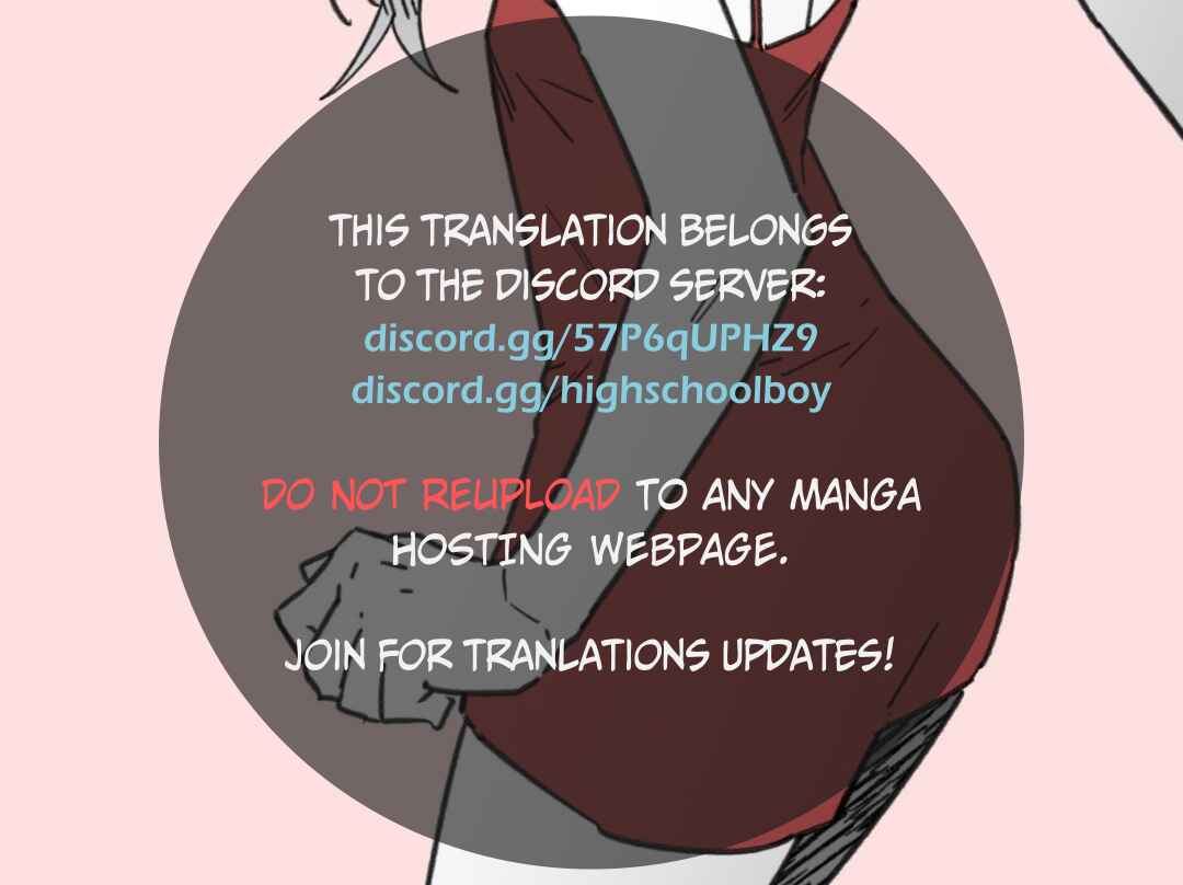 Chapter 41 - Page 1