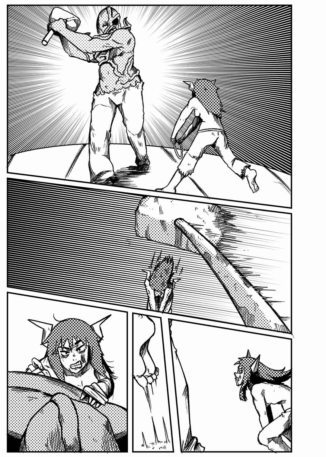 Chapter 100 - Page 7