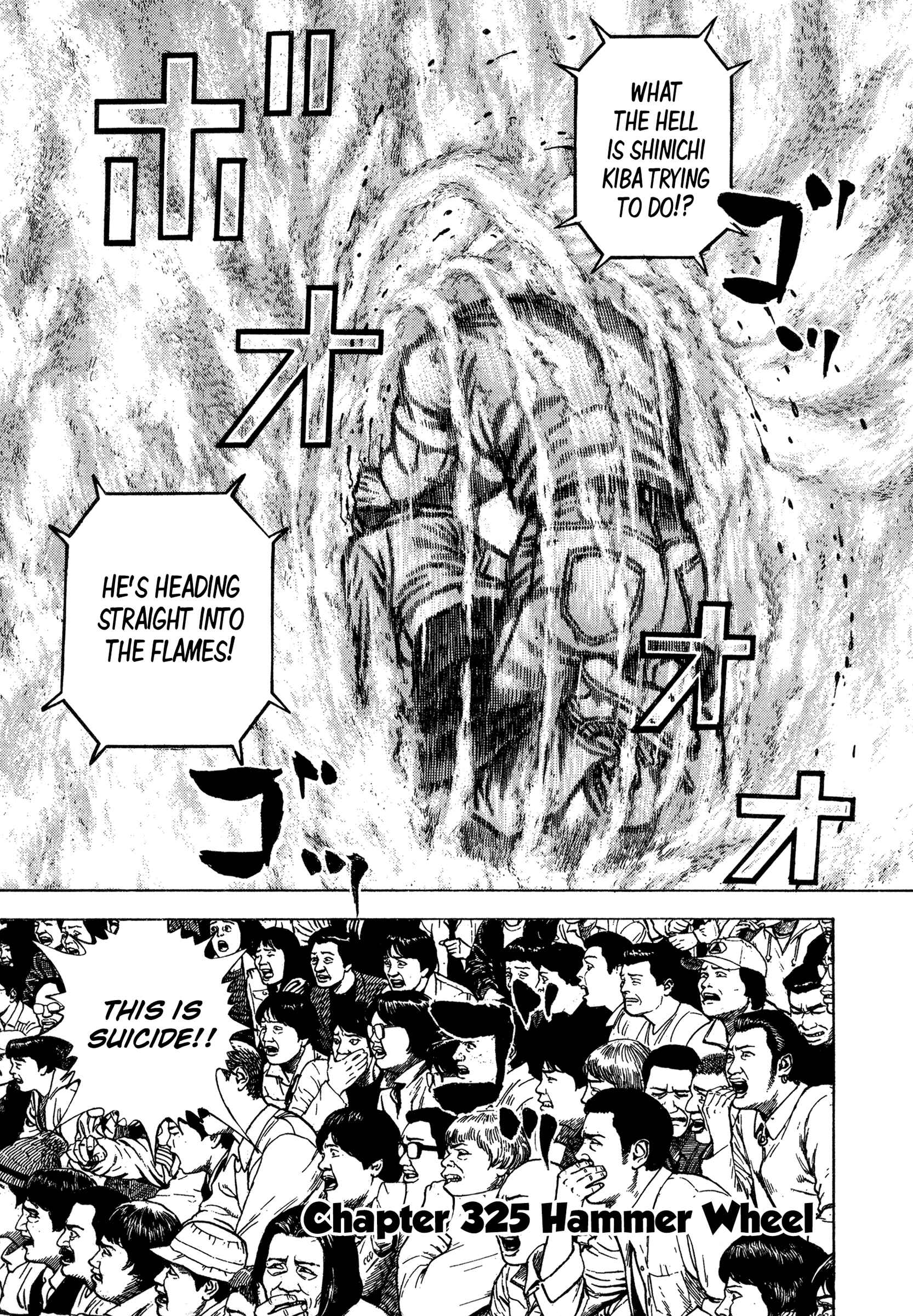Chapter 325 - Page 1
