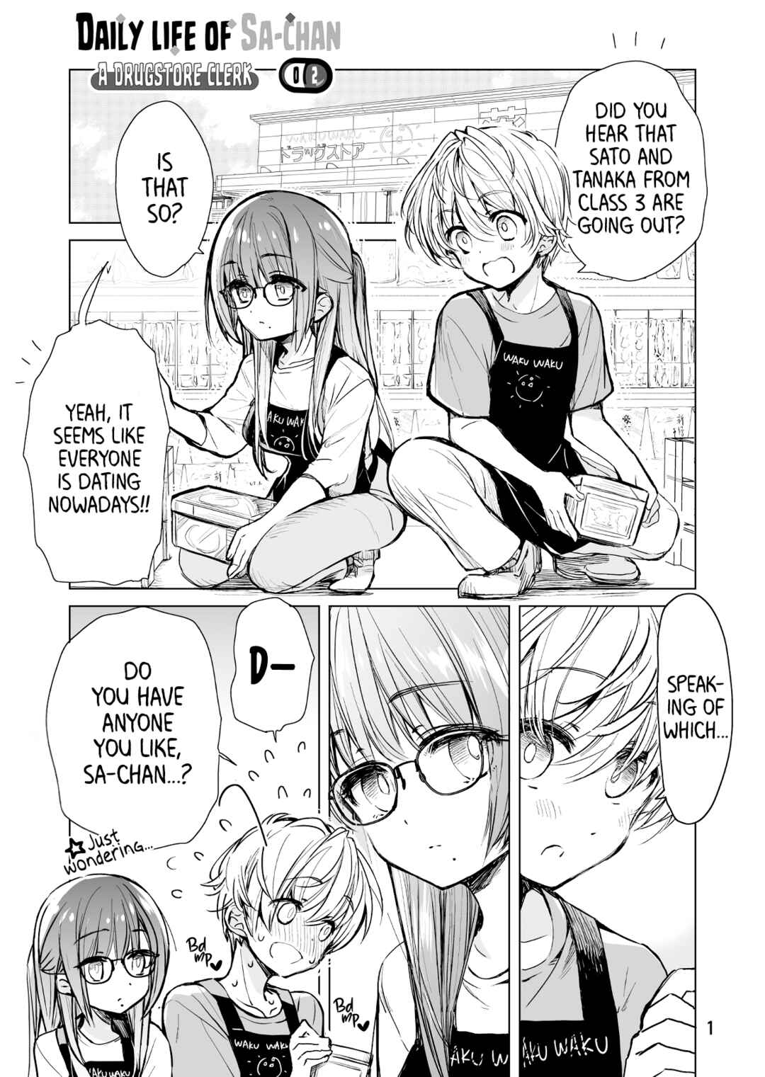 Chapter 2 - Page 1