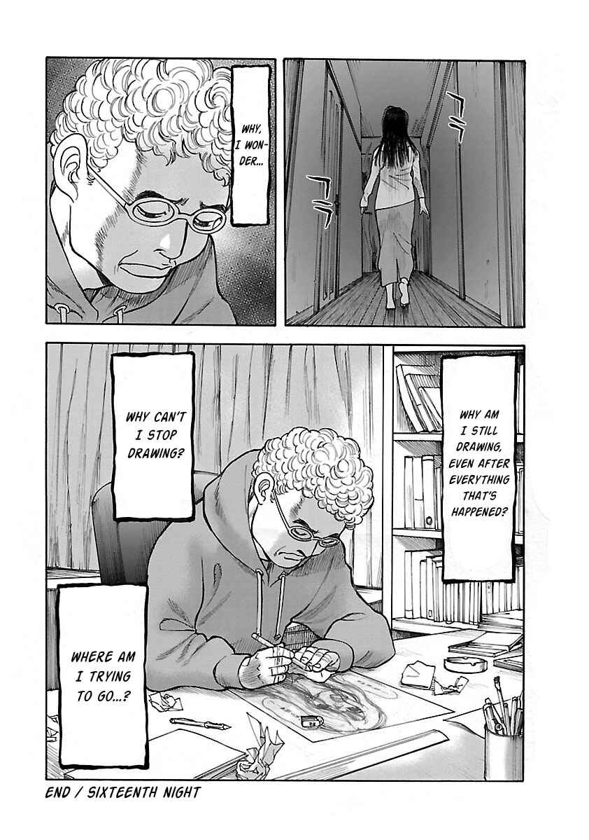Chapter 19 - Page 25