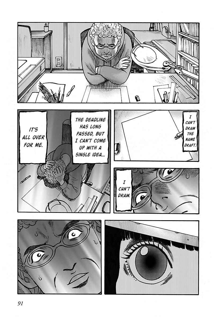 Chapter 19 - Page 5