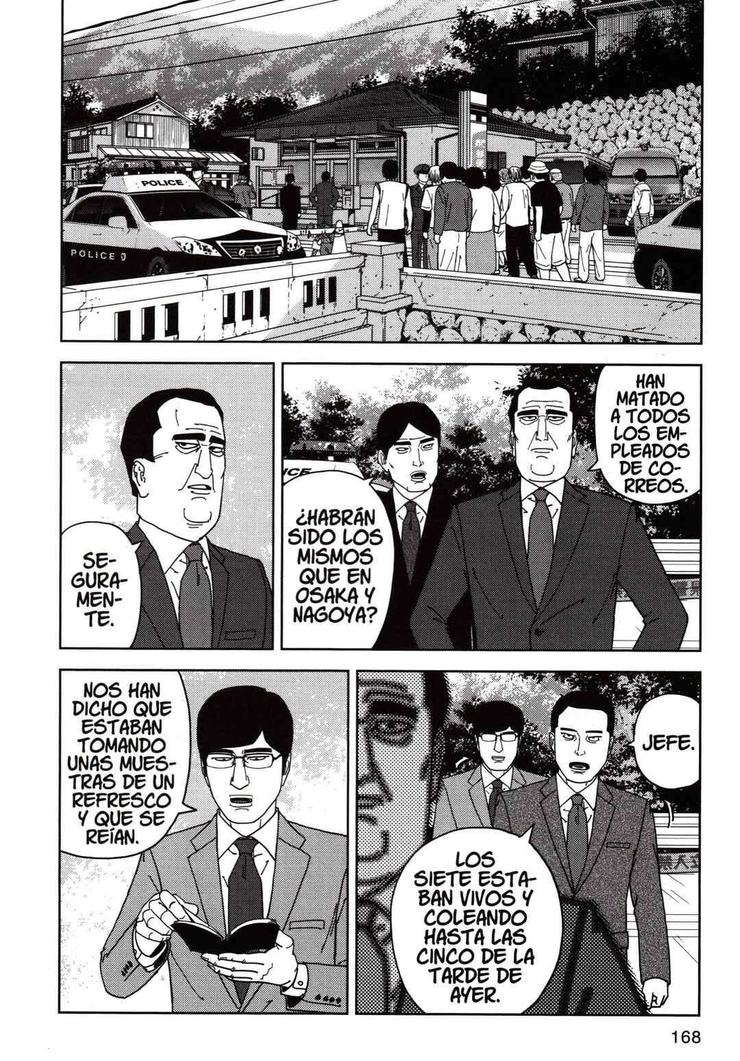 Chapter 113 - Page 6