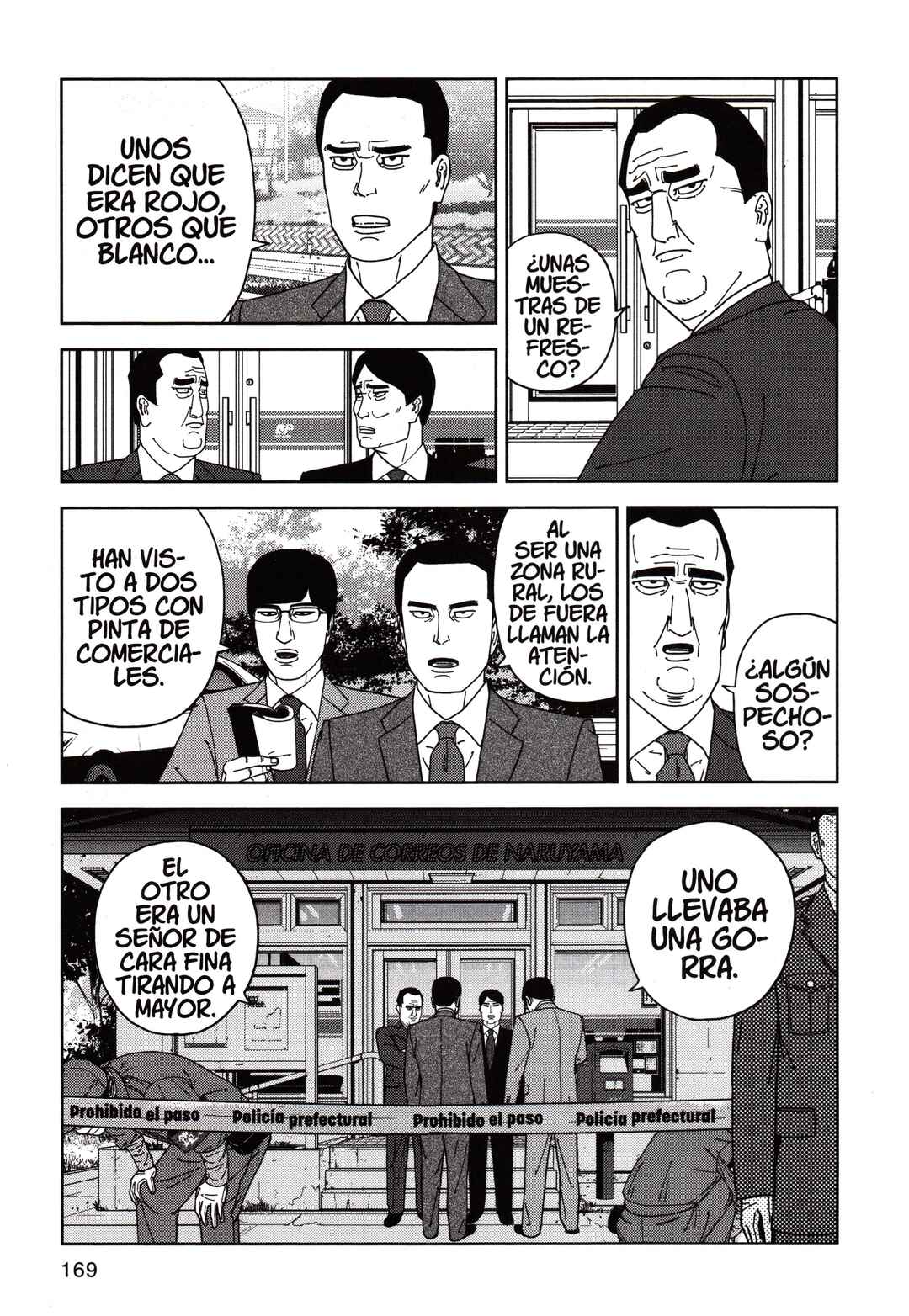 Chapter 113 - Page 7