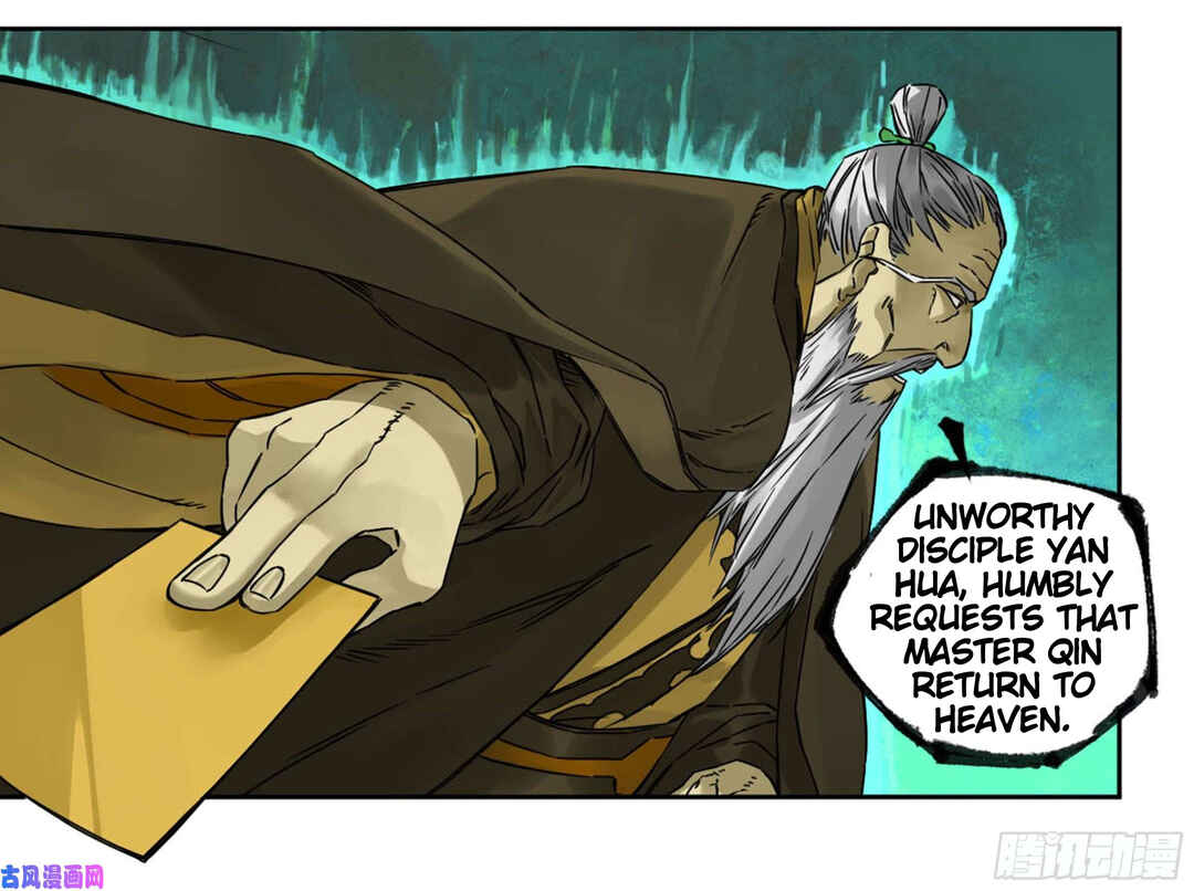 Chapter 206 - Page 14