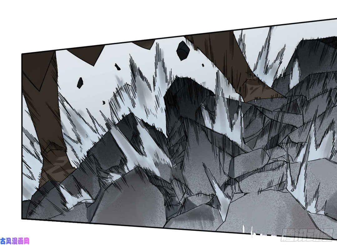 Chapter 206 - Page 26