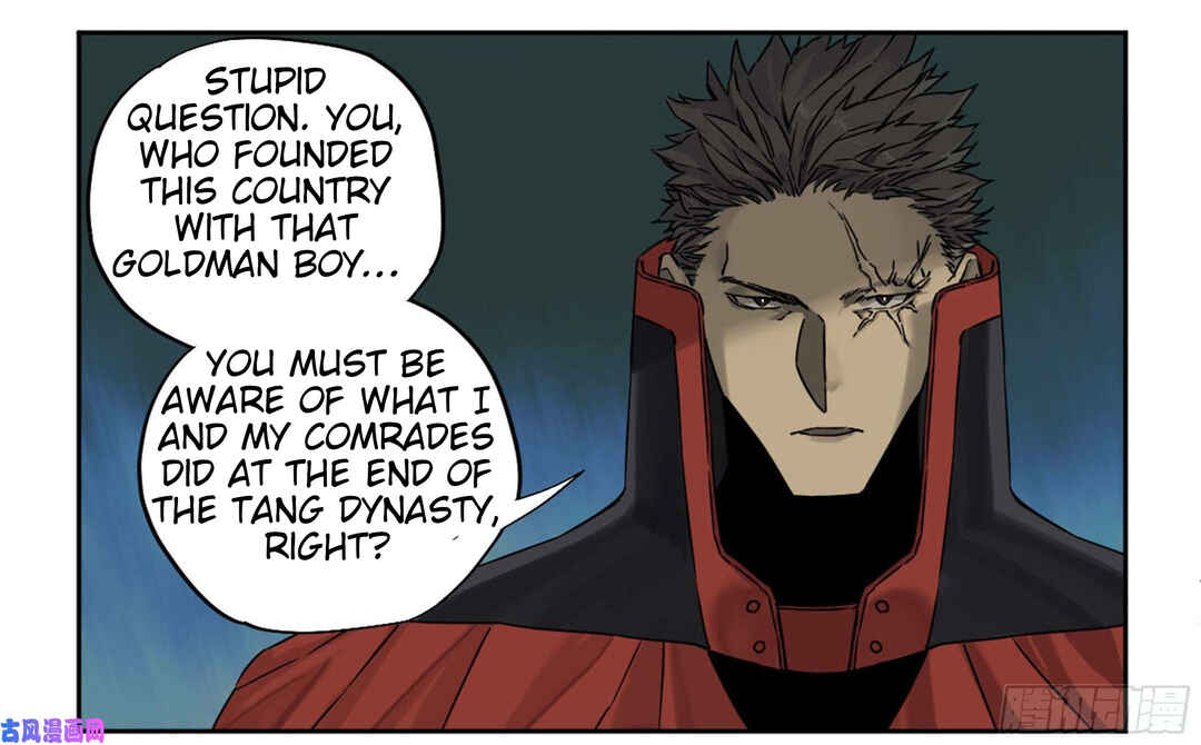 Chapter 206 - Page 8