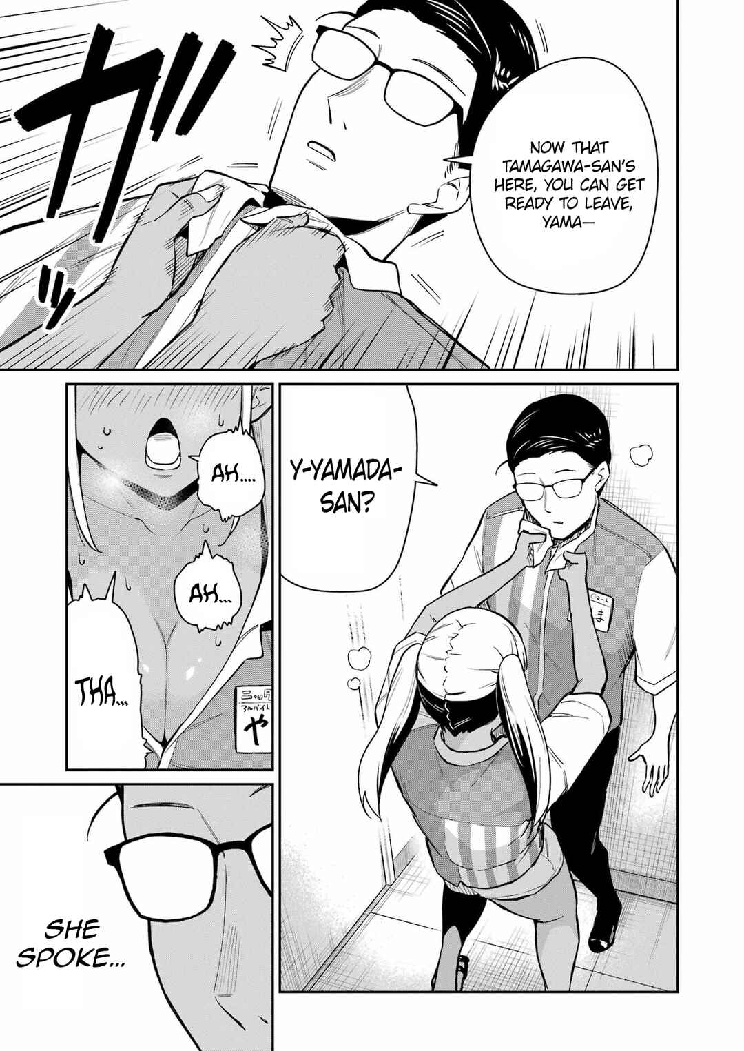 Chapter 17 - Page 20