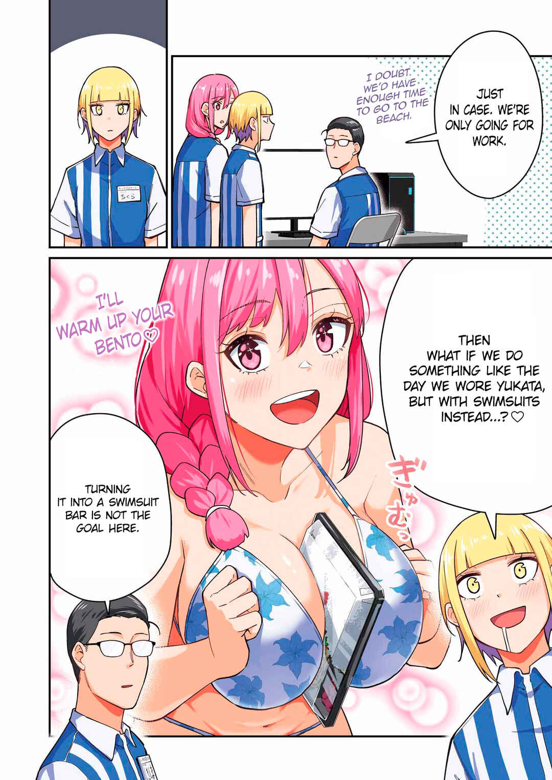 Chapter 17 - Page 3