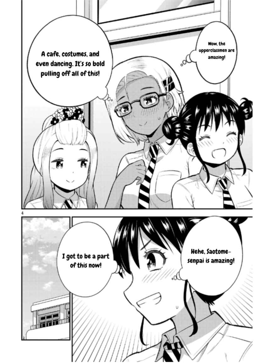 Chapter 8 - Page 4