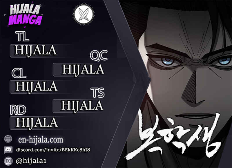 Chapter 7 - Page 2