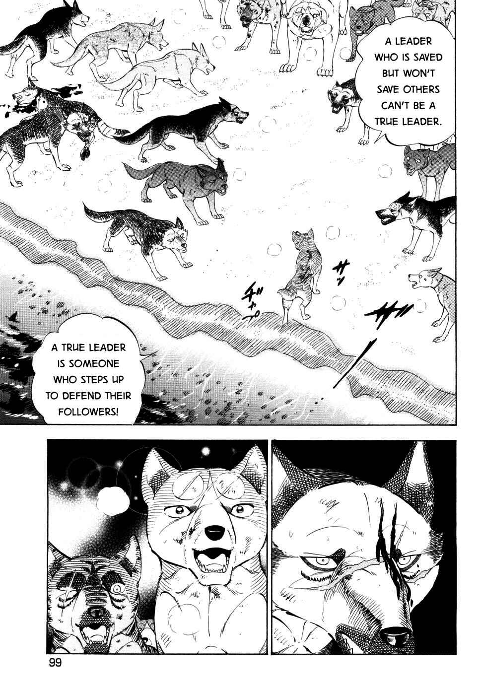 Chapter 415 - Page 16
