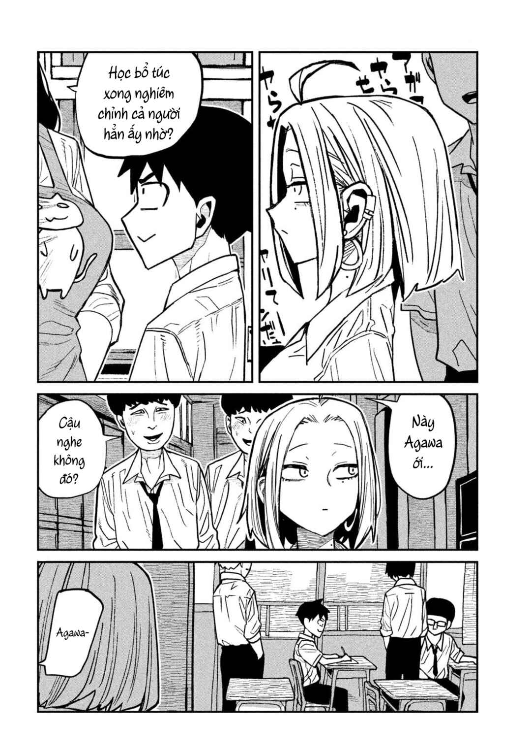 Chapter 71 - Page 11