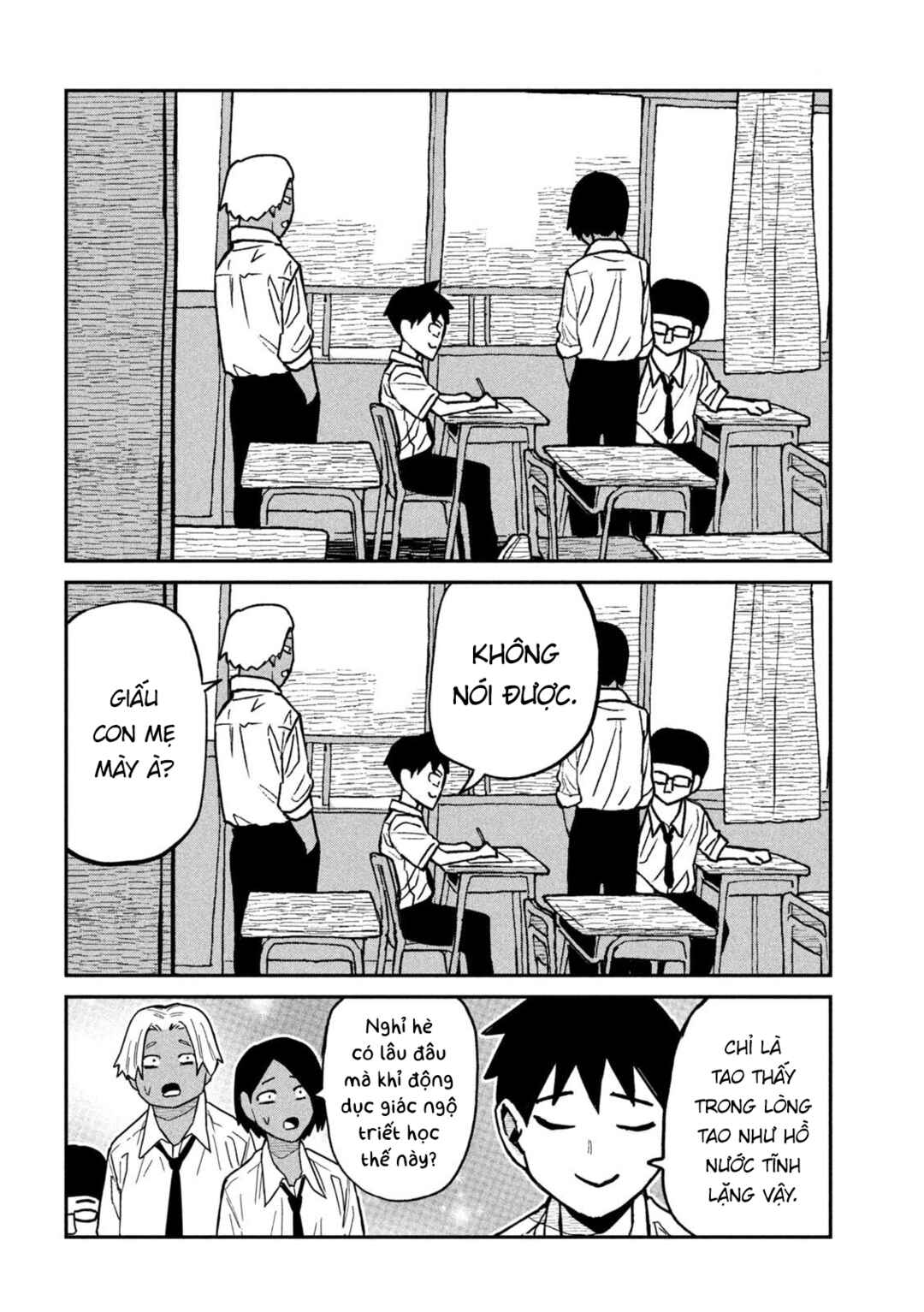 Chapter 71 - Page 13