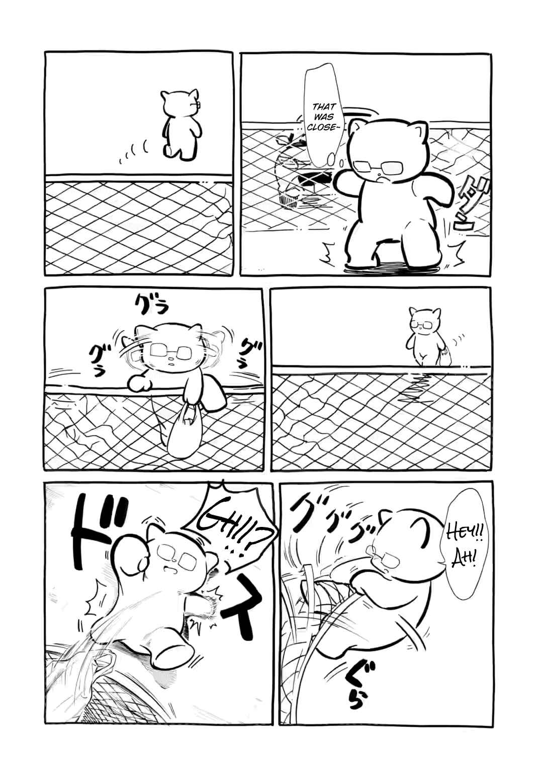 Chapter 235.1 - Page 2