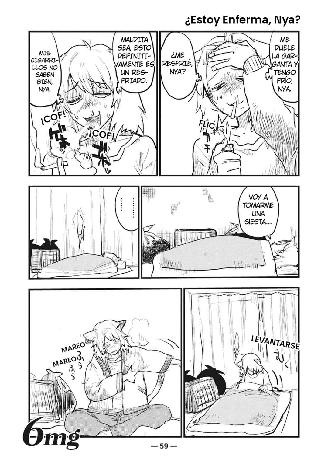 Chapter 6 - Page 1