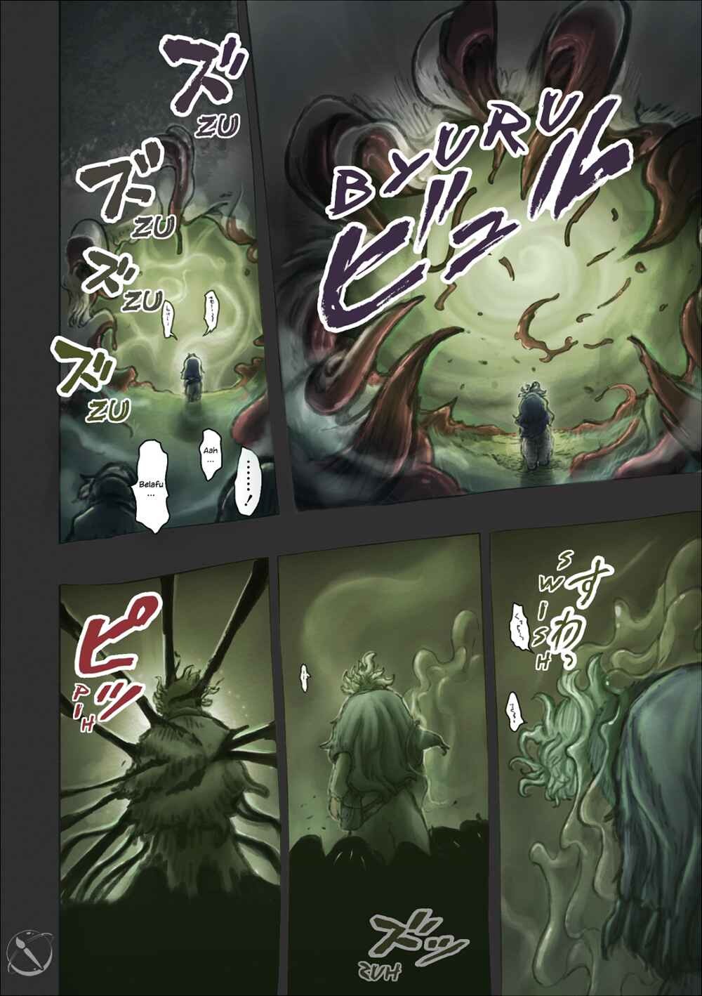 Chapter 51 - Page 25