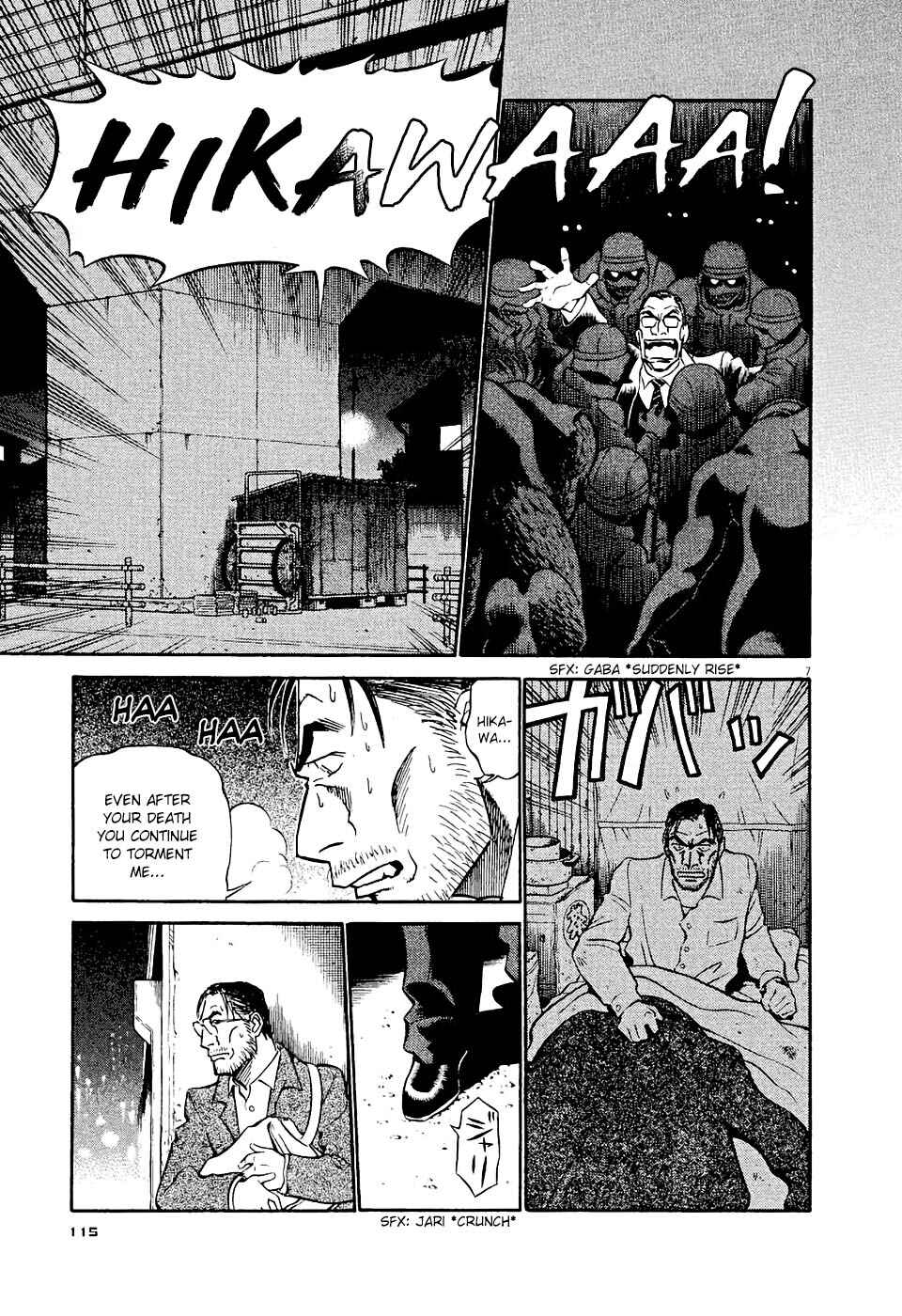 Chapter 6 - Page 7