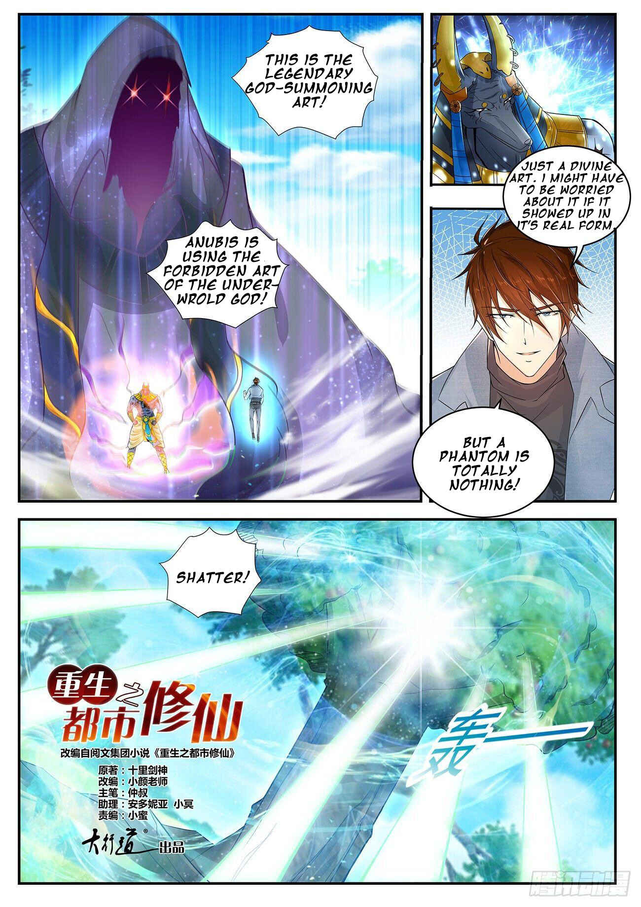 Chapter 410 - Page 6