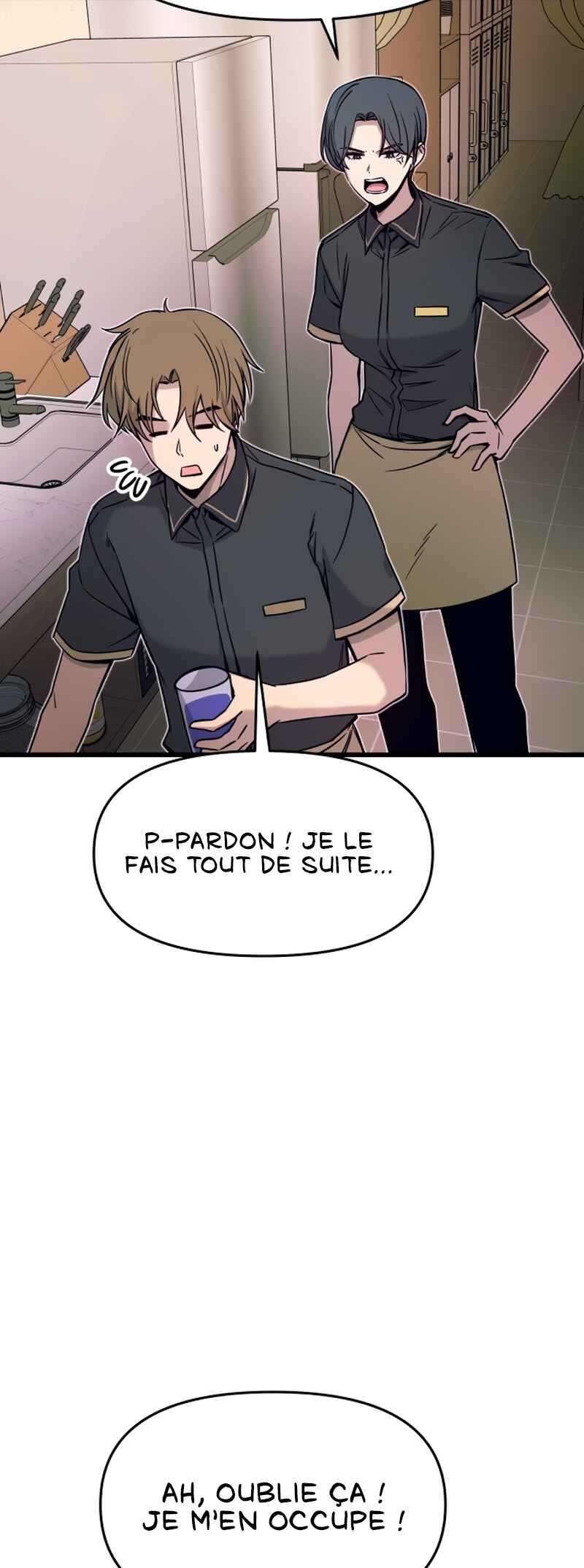 Chapter 17 - Page 12
