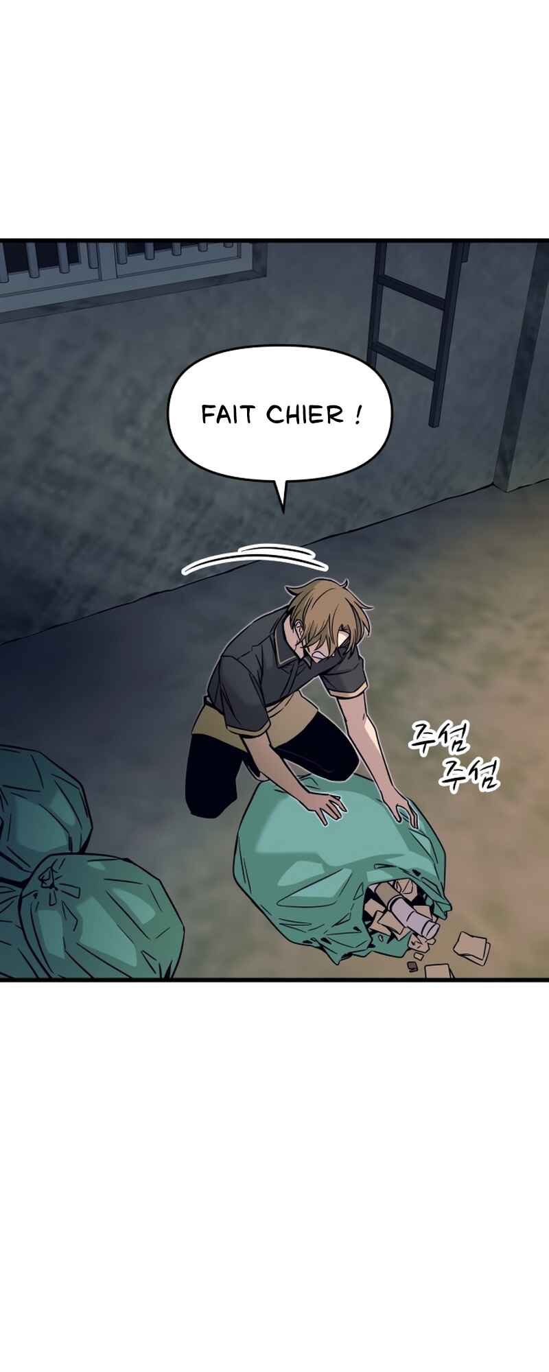Chapter 17 - Page 26