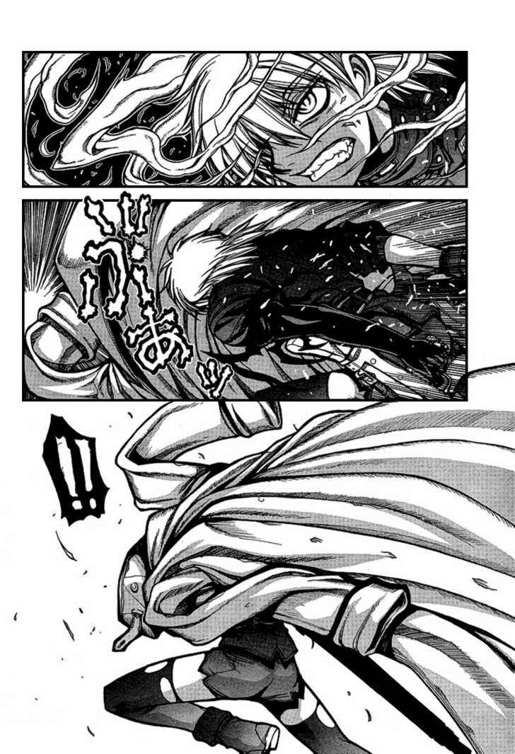 Chapter 82 - Page 14