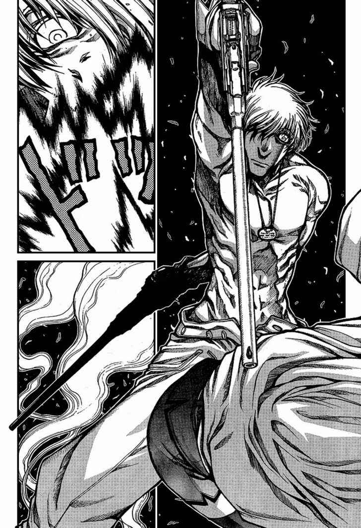 Chapter 82 - Page 15