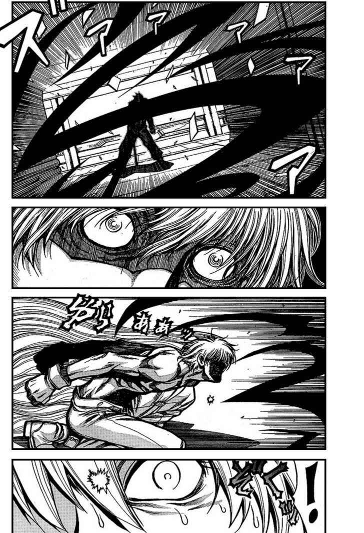 Chapter 82 - Page 18