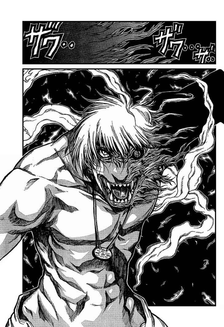 Chapter 82 - Page 19