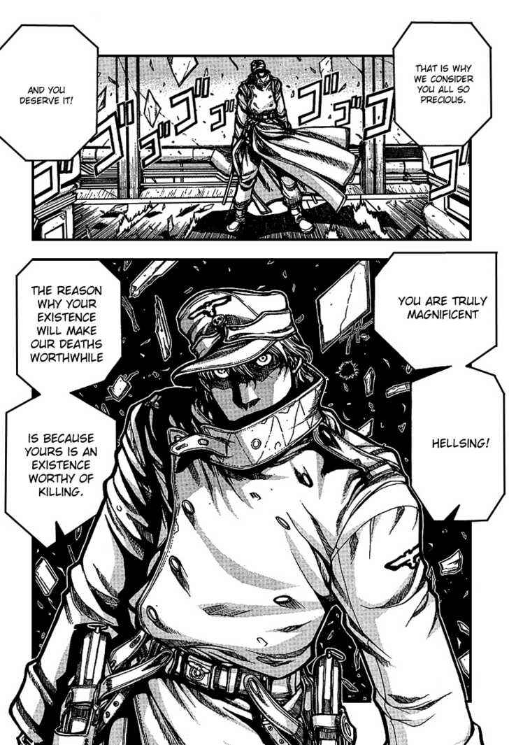 Chapter 82 - Page 2