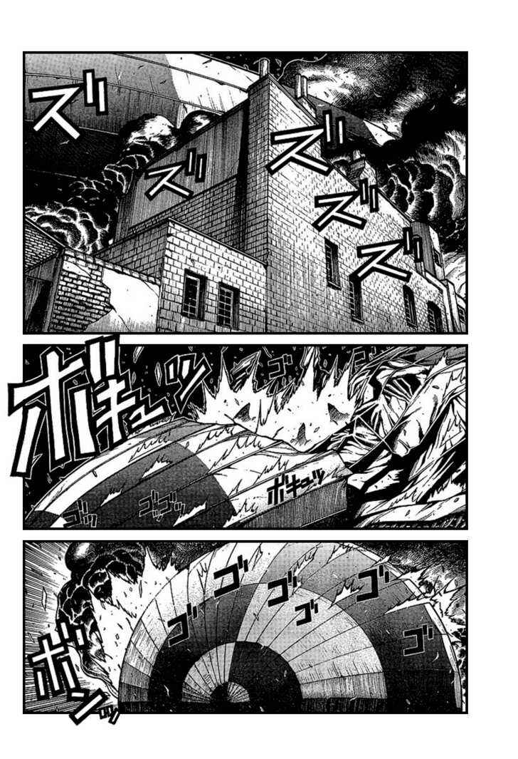 Chapter 82 - Page 20