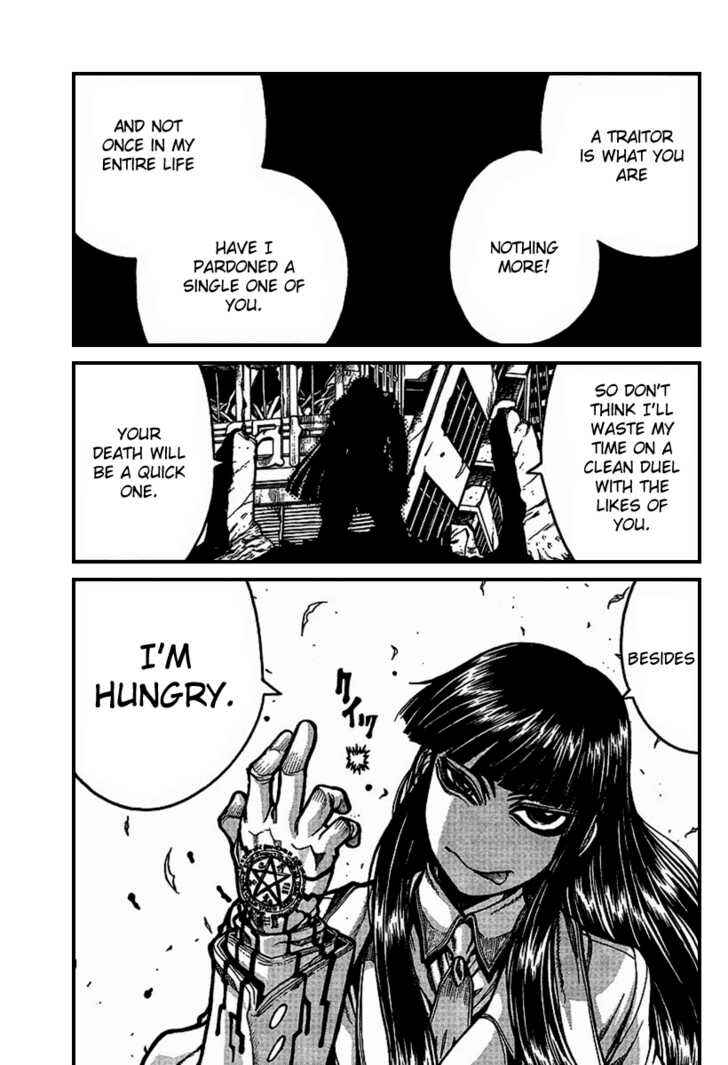 Chapter 82 - Page 23