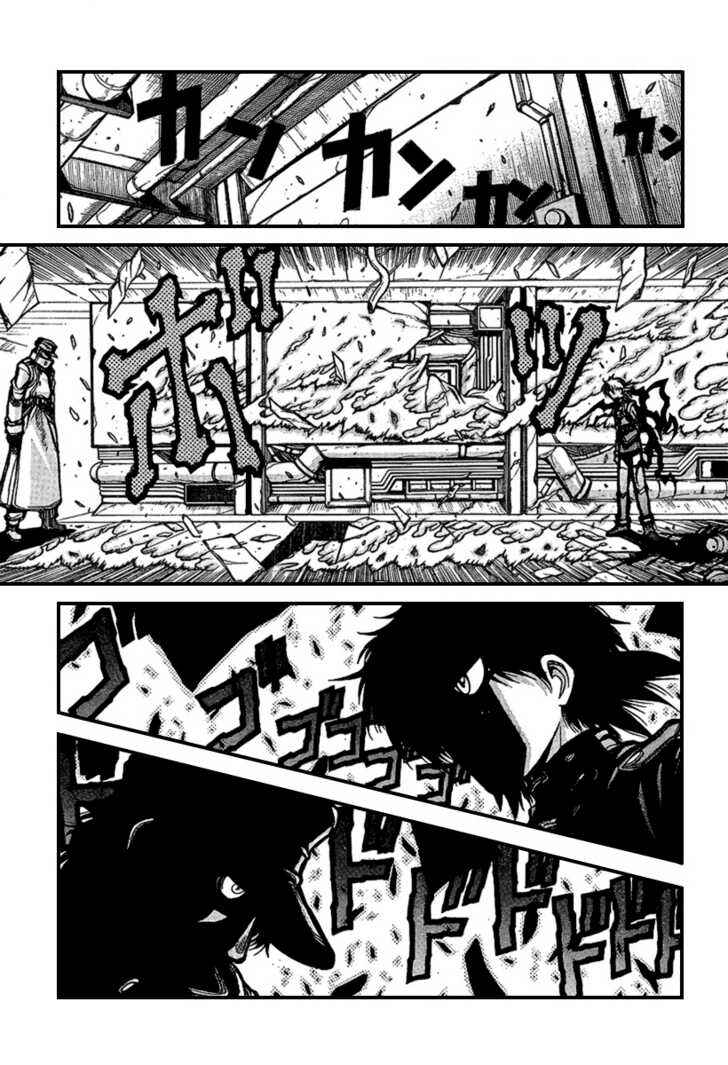 Chapter 82 - Page 7