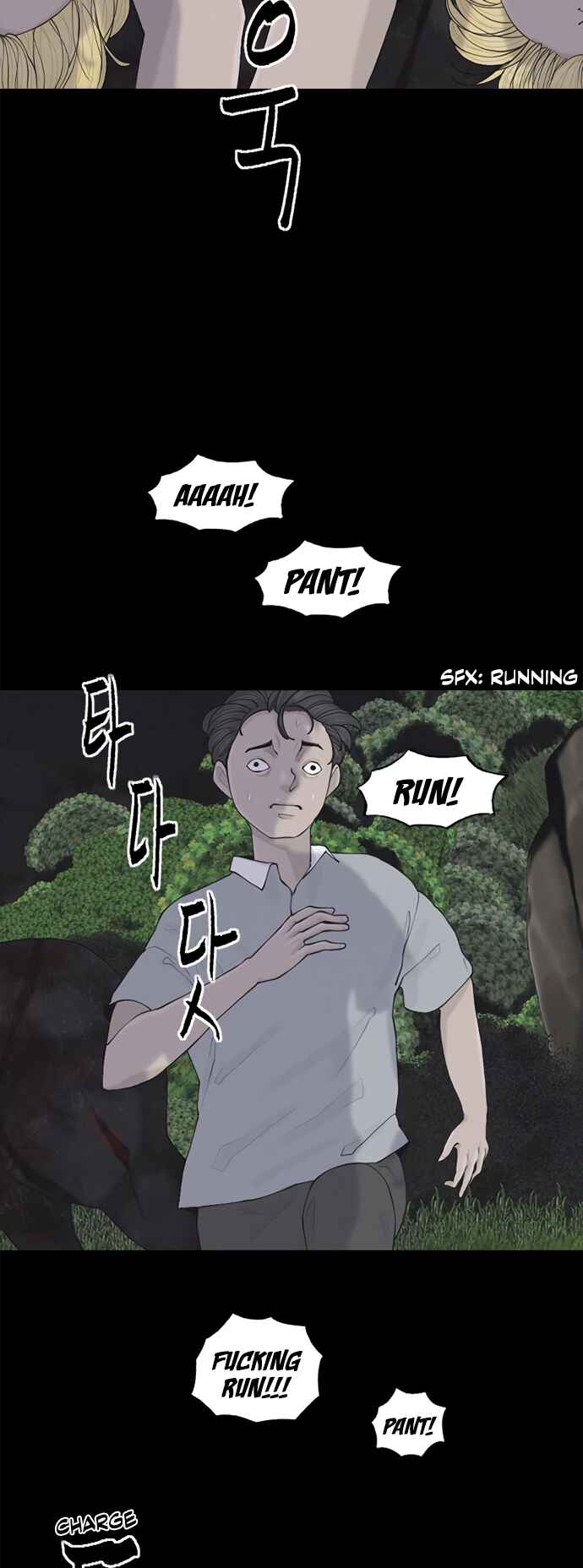 Chapter 3 - Page 49