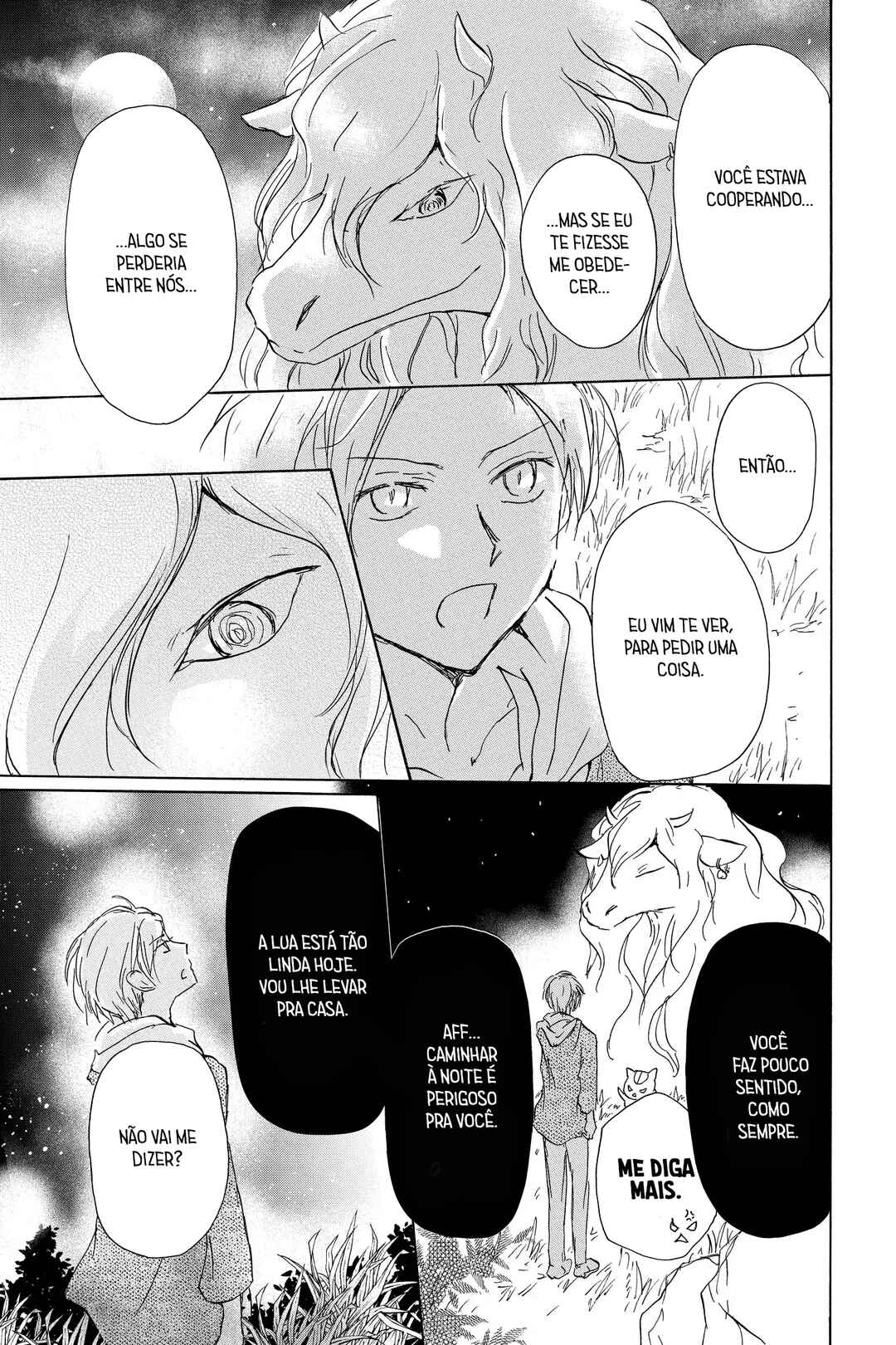 Chapter 98 - Page 12