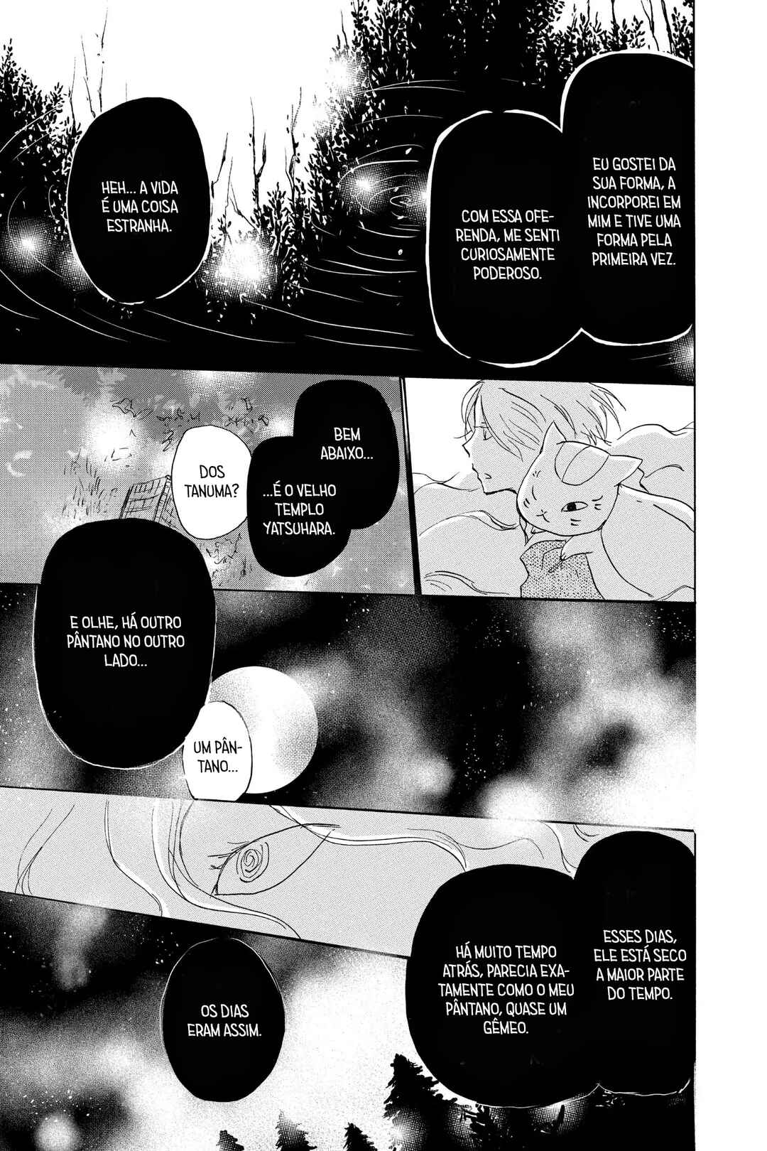 Chapter 98 - Page 14