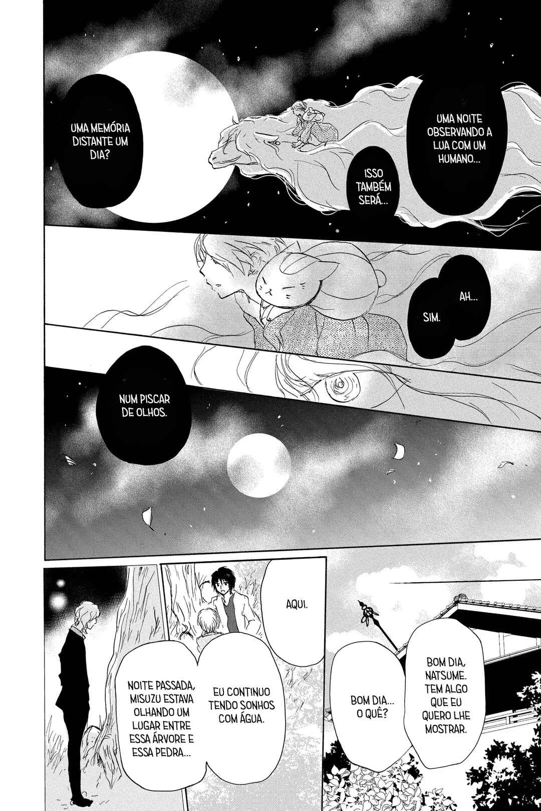 Chapter 98 - Page 15