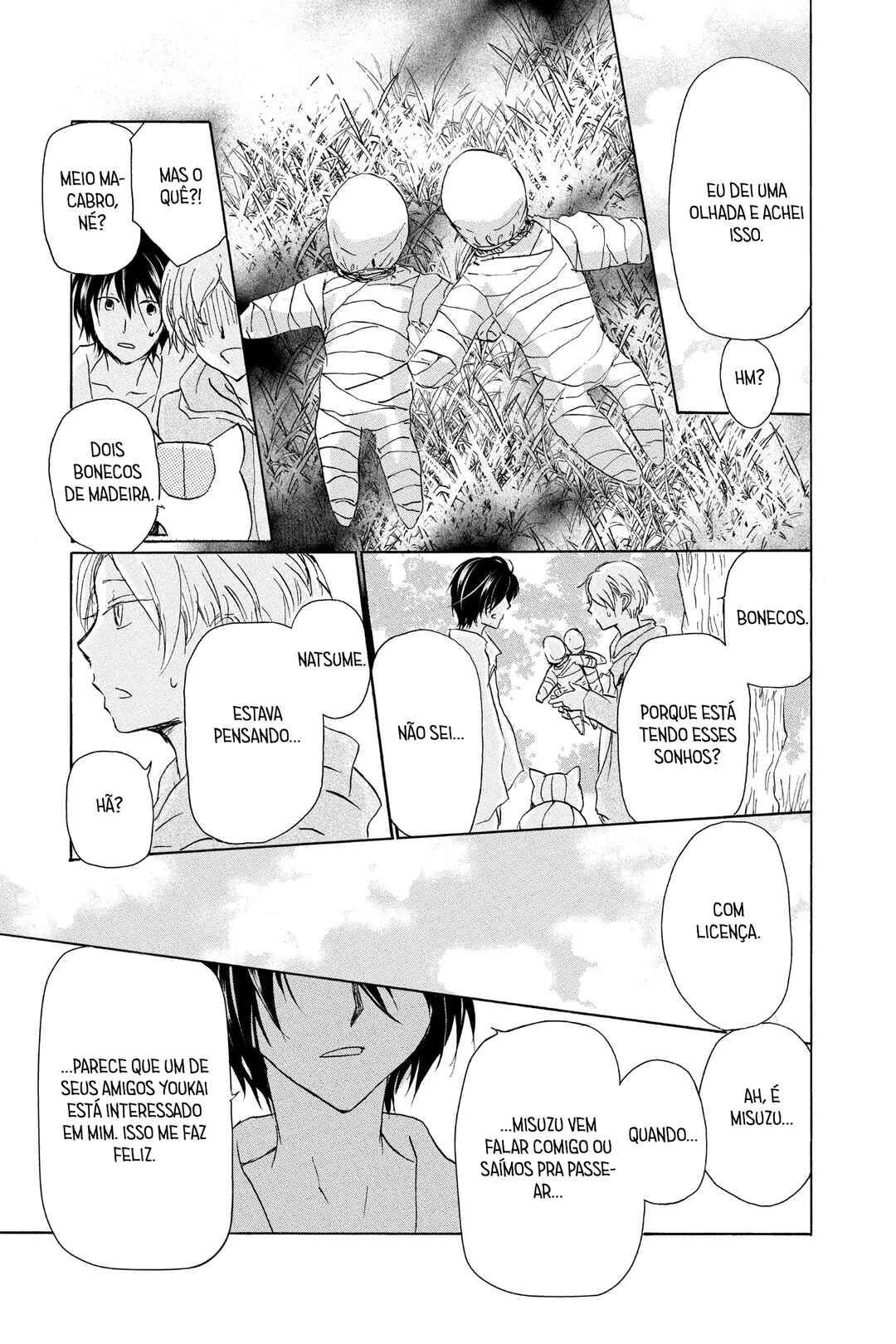 Chapter 98 - Page 16