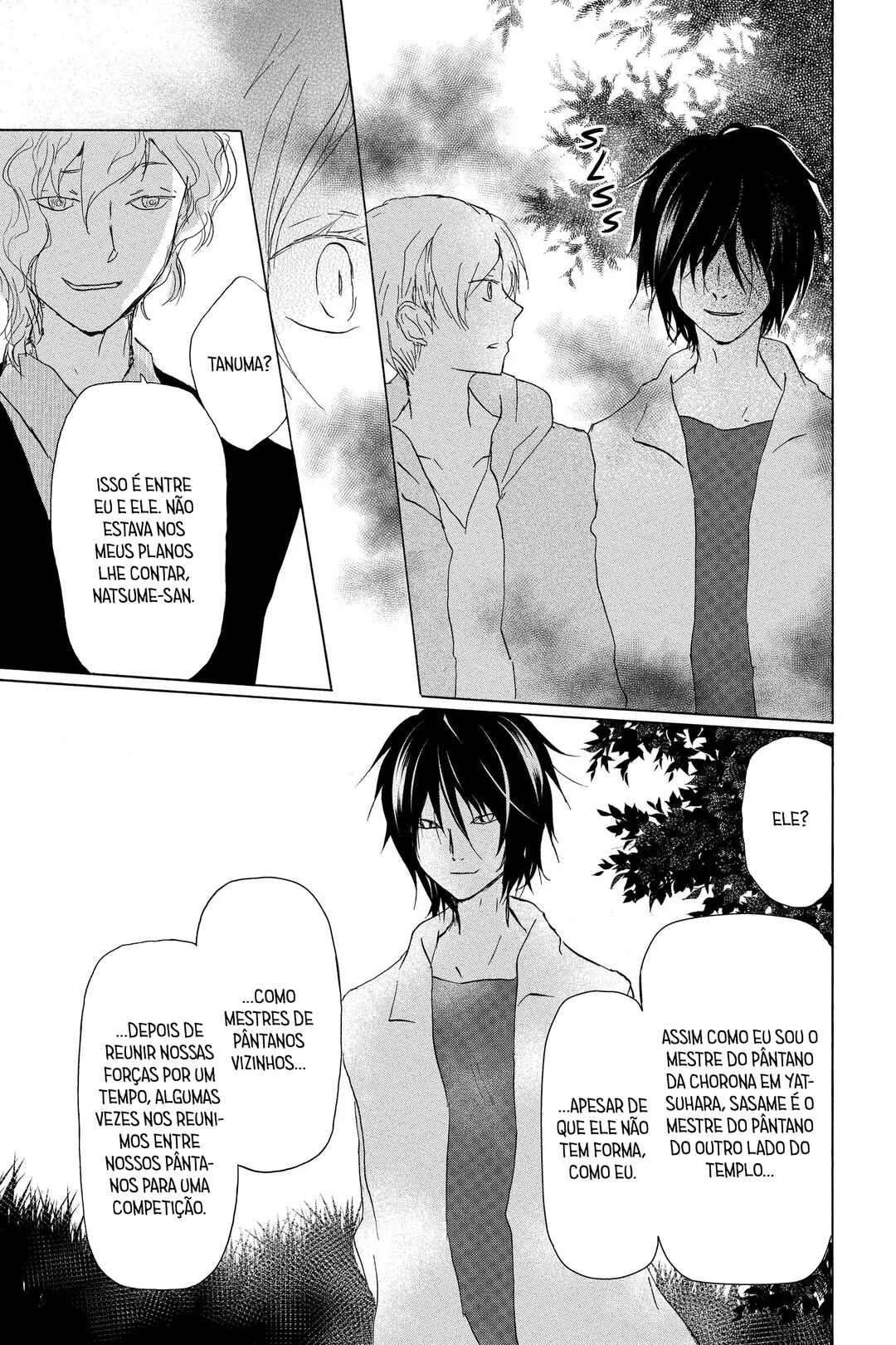 Chapter 98 - Page 18