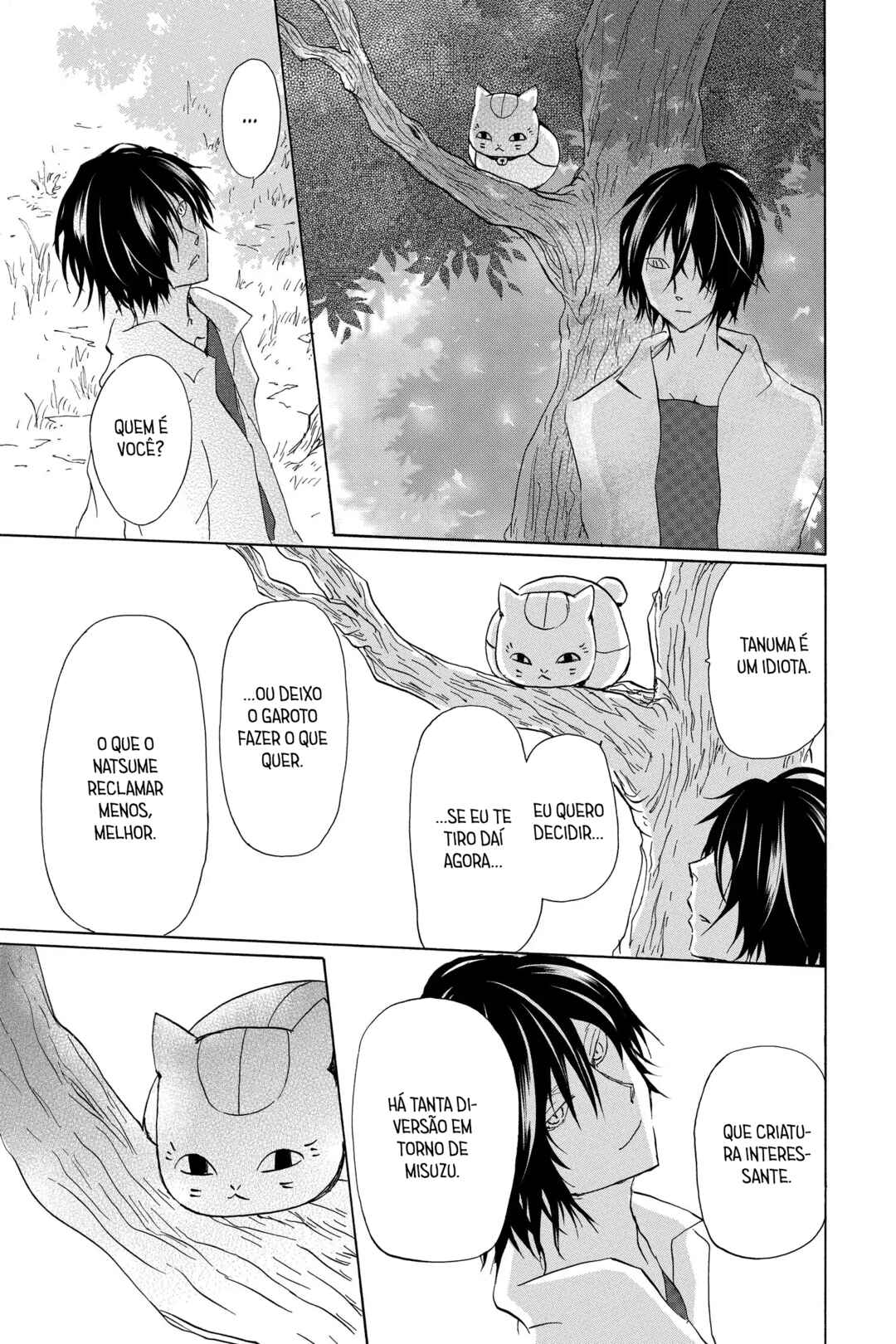 Chapter 98 - Page 24